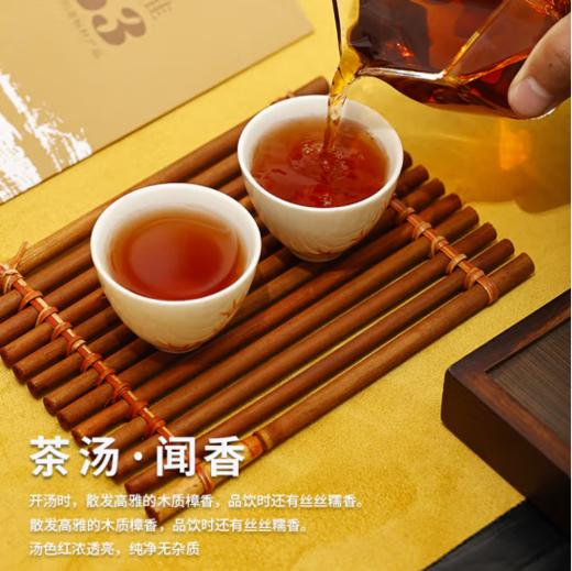俊仲号7153普洱熟茶俊仲标准大富寨百年古树熟普礼盒装999克木盒茶叶  包邮 商品图3