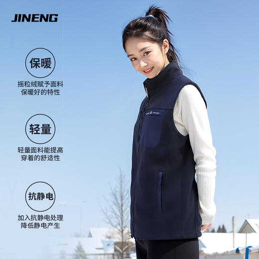 积能 户外双面摇粒绒抓绒衣口袋马甲冬保暖背心加厚休闲坎肩无袖 商品图3