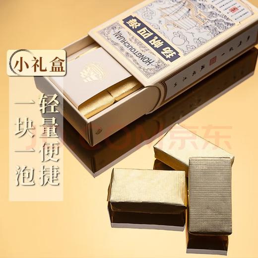 俊仲号 红头船系列扬帆四海普洱茶生茶临沧古树茶礼盒装茶叶320g  包邮 商品图4
