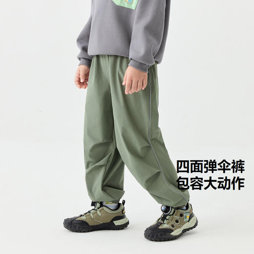 迷你巴拉男女童裤子2025春新品儿童户外弹力伞兵裤直筒裤 商品图5