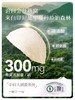 花蕉记双口味200g*6碗燕窝粥礼盒轻食代餐营养 商品缩略图6