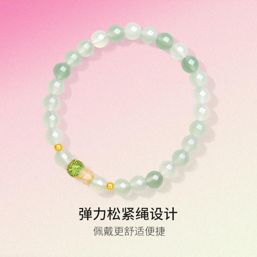 周六福黄金手串女款小白菜百财聚来5d硬金定价招财好事发生手串 商品图3