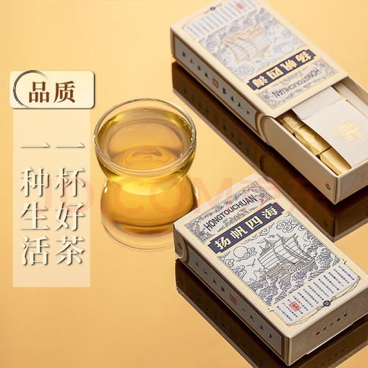 俊仲号 红头船系列扬帆四海普洱茶生茶临沧古树茶礼盒装茶叶320g  包邮 商品图5