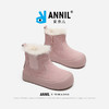 ANNIL/安奈儿大童鞋雪地靴2024新款冬季儿童棉鞋加绒秋冬靴子加厚HG4411055 商品缩略图1