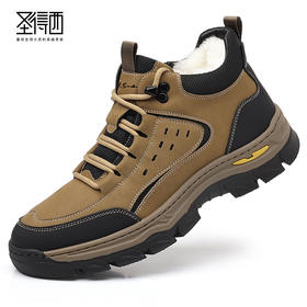 【羊毛内里】圣得西冬季加绒棉鞋中青年防滑耐磨登山鞋子2462964129