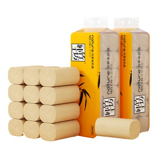 【自营】蓝漂纯竹工坊竹浆本色无芯卷纸 4层加厚960g/提卫生纸家用厕纸CZGF-0194 商品图8