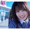 【中商原版】冈部麟写真集 AKB48 日文原版 岡部麟ファースト写真集 商品缩略图1