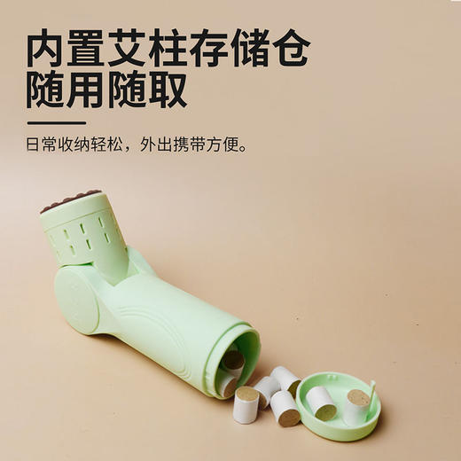 砭石艾灸棒手持艾灸理疗仪按摩刮痧棒便携式温灸盒明火艾条温灸仪 商品图2