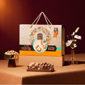 臻味坚果礼盒-1.5kg环球祝福 *特价-FN