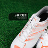 小李子PUMA彪马ATTACANTO基础款TT碎钉成人足球鞋男107478 12 商品缩略图3