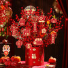 【红红火火！寓意美好】福桶摆件新年发财果过年客厅装饰品2025蛇年新春礼品春节布置用品。ry 商品缩略图2