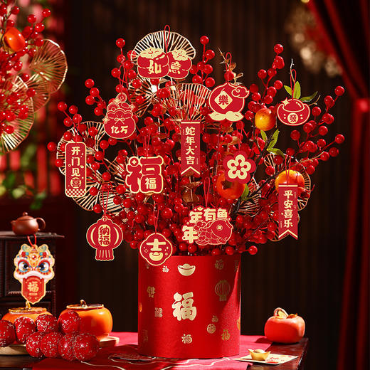 【红红火火！寓意美好】福桶摆件新年发财果过年客厅装饰品2025蛇年新春礼品春节布置用品。ry 商品图2