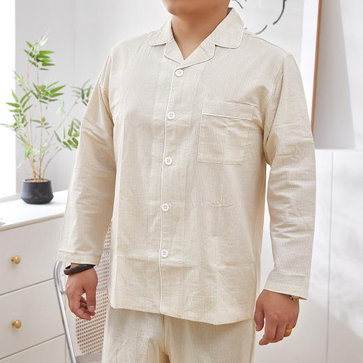 无*良品同款 情侣款水洗棉长袖家居服套装 商品图4