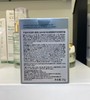 【188元会员福利】纽西之谜卡奴卡B5舒缓修护安肤精华霜50g    （4.7）  商品缩略图2