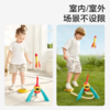 【babycare好物集】脚踩弹射火箭 商品缩略图4