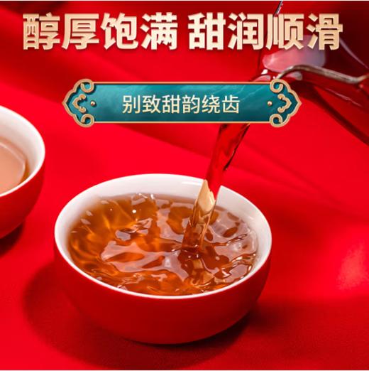 俊仲号龙年生肖纪念饼甲辰龙普洱茶熟茶正气塘老树茶熟普茶叶400g饼茶  包邮 商品图1