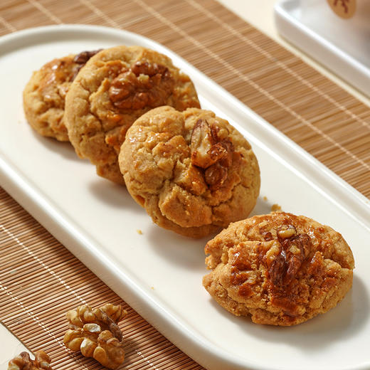 【分仓直发包邮】茶语核香礼670g 商品图3