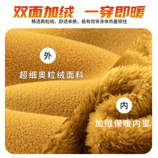 积能 冬季新款户外加绒加厚连帽抓绒衣男女款防风保暖奥粒绒外套 商品图2