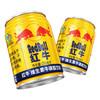 红牛【礼盒装】维生素牛磺酸饮料 250ml*12罐 功能饮料 保健食品正版 商品缩略图0