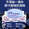 【厂商直发】鲜果压榨尹家泊里有机蓝莓原汁100%NFC鲜果压榨0色素包邮 商品缩略图7