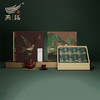 燕语仁和老树通天香单丛礼盒240g 商品缩略图0