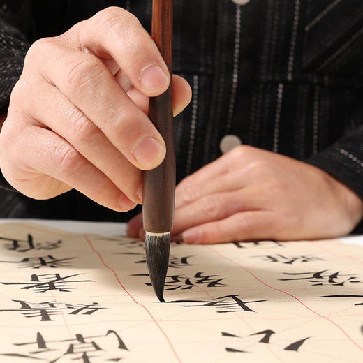 【兮姚】-兼毫-隶书、魏碑、唐楷等用笔 商品图0