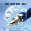 海尔（Haier）全隐藏式电热水器60升/50线控吊顶双管变频3300W速热免换镁棒一级能效免清洗内胆手机APP智控L7N 60L 3300W 商品缩略图4