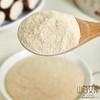 怀之瑶-铁棍山药细粉580g-YGF 商品缩略图2