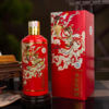 多彩贵州酒吉祥红  53度酱香型白酒  整箱500ml*6瓶包邮 商品缩略图1