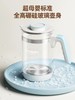 福契智能恒温调奶器热水壶温奶器养生壶1.5L  JCZ 商品缩略图5