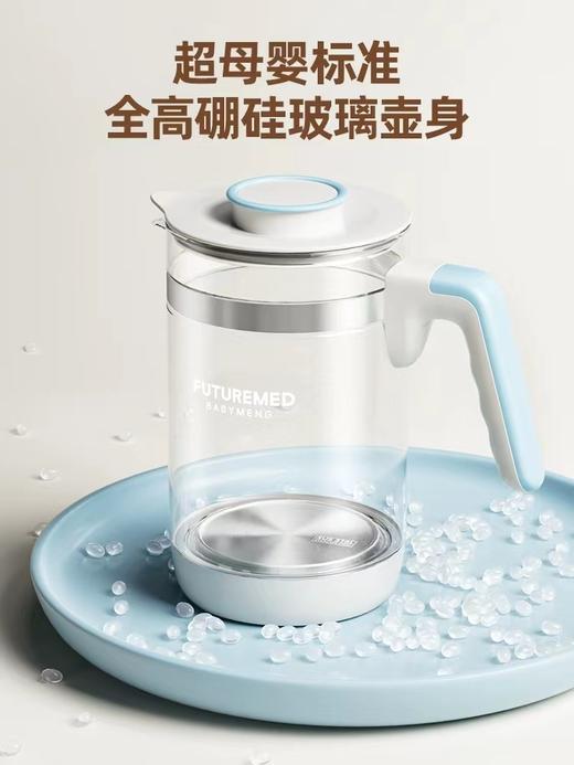 福契智能恒温调奶器热水壶温奶器养生壶1.5L  JCZ 商品图5