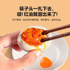 神邮烤咸鸭蛋节日礼盒装烤鸭蛋16枚×65g 商品缩略图2