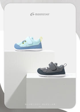 MOONSTAR月星0-3岁小童四季款机能学步鞋秋冬加绒学步鞋
