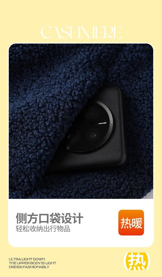 猫太特价---牧羊绒(女)冲锋衣（不退换） 商品图11