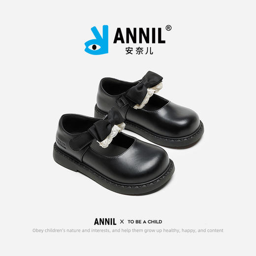 ANNIL/安奈儿韩版蝴蝶结女童皮鞋2024秋季新款儿童软底公主鞋潮HM4301066 商品图1