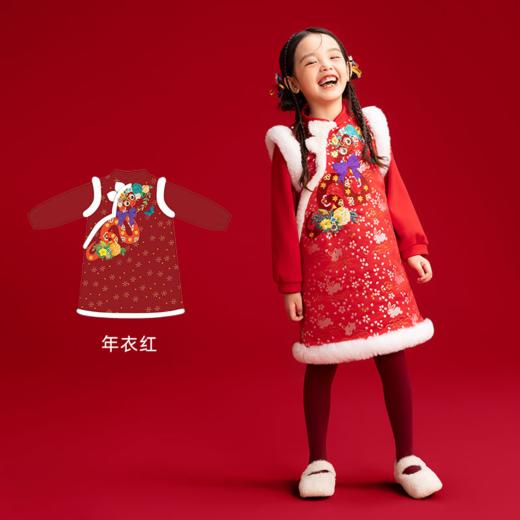 (包邮)年衣24年旗袍连衣裙 /汉服套装 / 旗袍装棉服（多种款式+尺码） 商品图4