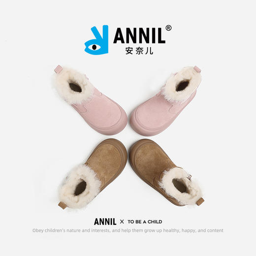 ANNIL/安奈儿大童鞋雪地靴2024新款冬季儿童棉鞋加绒秋冬靴子加厚HG4411055 商品图2