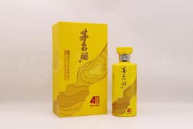 53度茅台醇（40周年纪念酒）500ml 单瓶