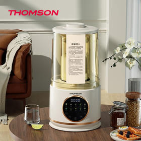 【分仓直发包邮】汤姆逊加热破壁料理机C-T0320