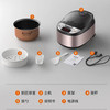 【分仓直发包邮】九阳（Joyoung）电饭煲F-30Z2 3L 商品缩略图8