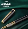 毕加索PS-918亮黑金夹铱金笔 商品缩略图0