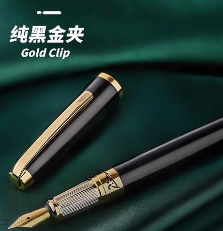 毕加索PS-918亮黑金夹铱金笔 商品图0