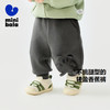 迷你巴拉男女童裤子2025春新品宝宝长裤萌趣婴童香蕉裤 商品缩略图0