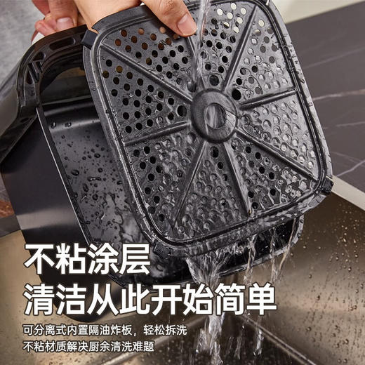【分仓直发包邮】汤姆逊智能可视语音空气炸锅TMX-KZ361 商品图4