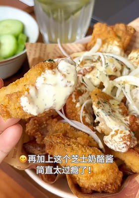 芝士奶酪薯角炸鸡🔥酥脆爆汁谁吃谁知道‼️