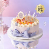 【幸福女神】送女神推荐的生日蛋糕，璀璨皇冠自带光芒，愿你做自己的女王；草莓+芒果粒夹心搭配软糯香甜的荔浦芋泥，水果营养，口感丰富 商品缩略图0