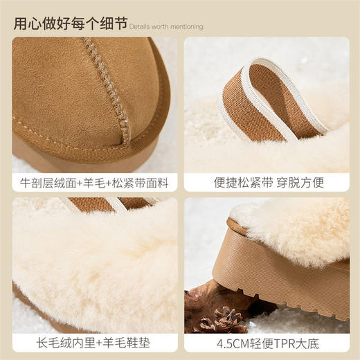 ZHR则则真皮加绒雪地靴女2024冬季新款保暖皮毛一体厚底羊毛棉鞋 商品图4