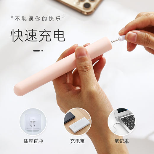 ROSELEX劳乐斯 Mini便携震动棒 女用器具成人用品强震颤刺激振动棒自慰器 商品图6