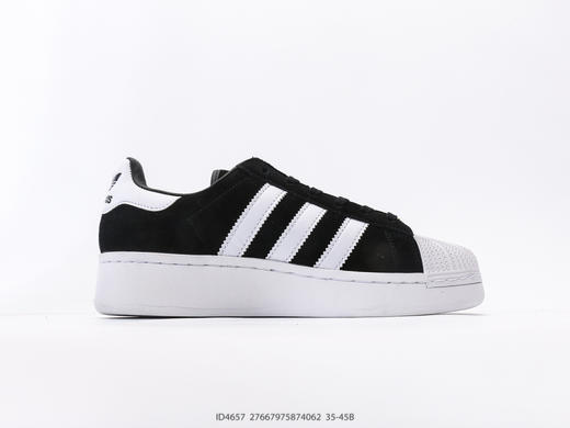 阿迪达斯Adidas Originals Superstar XLG贝壳头休闲运动板鞋ID4657男女鞋 商品图1