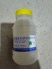 【HDXK】三洋  PVC专用胶 商品缩略图0